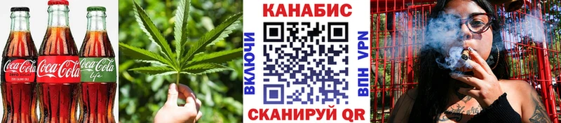 наркошоп  Азнакаево  Печенье с ТГК марихуана 