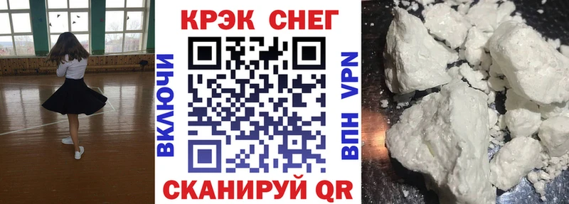 Кокаин 98%  где купить наркоту  Азнакаево 