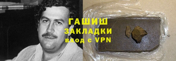 сатива Няндома