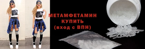 а пвп мука Нягань