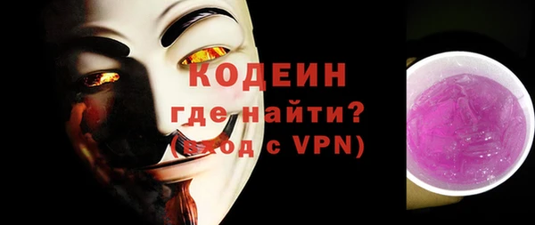 а пвп мука Нягань