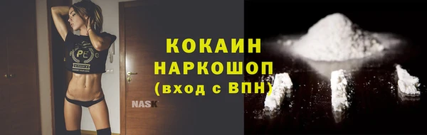 не бодяженный Абдулино