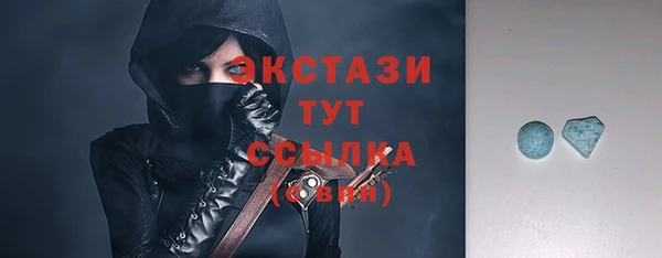а пвп мука Нягань