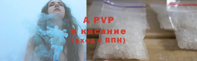 мефедрон мука Апатиты