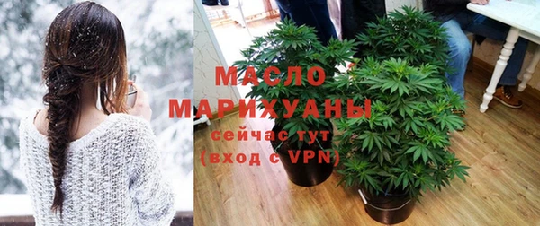 мескалин Абинск