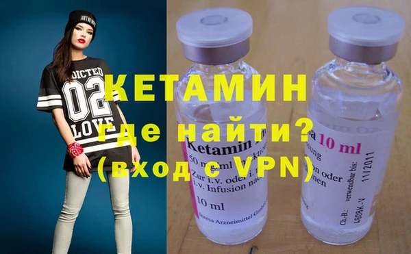 а пвп мука Нягань