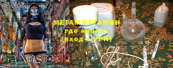 не бодяженный Абдулино
