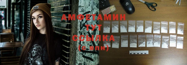 герыч Осташков