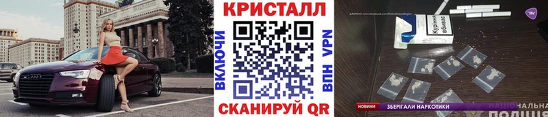 Первитин мет  Азнакаево 